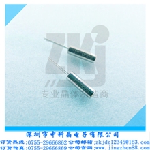 深圳厂家振荡器现货播放器MID专用206封装12.000MHz圆柱晶振