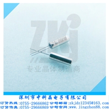 深圳厂家现货供应音响U盘专用国标206封装24.00MHz圆柱晶振