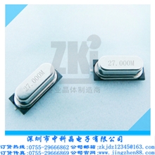 深圳厂家供应振荡器工业控制板专用49SMD石英晶振30.000MHz