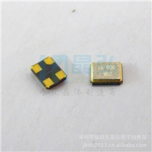 贴片晶振厂家批发3225贴片晶体谐振器16M26M石英晶振