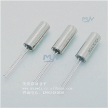出售晶振|柱晶|晶体谐振器|圆柱形|2*63*8|晶振12M