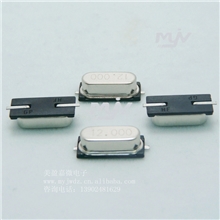 供应贴片晶振|晶体谐振器|全新原厂现货|49SMD晶振|贴片晶振12M