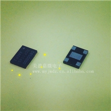 有源晶振批发|全新原装晶振|谐振器震荡器|有源晶振90M