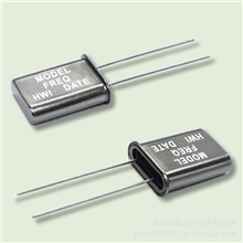 晶振高精度晶体石英晶体谐振器43U原装优质品质