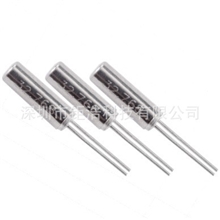 供应音叉型晶体,32.768晶振11