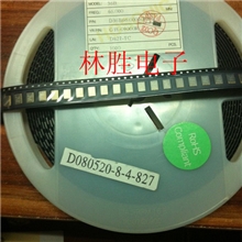 供应原装晶振16.384MHZ有源晶振OSC晶体振荡器价格优势