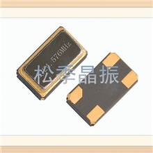 【加工定制】晶体谐振器金属面晶振通讯晶振SMD-6035
