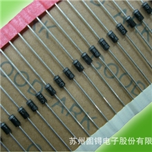 特价!供应整流管1N5408G,1N4007G