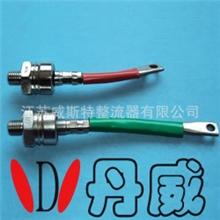 螺栓整流二极管ZP300A厂家直供！品质保证！