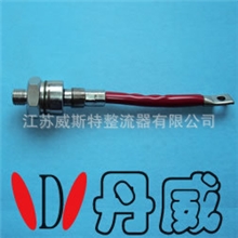 螺旋大功率整流二极管ZP600A厂家直供！品质保证！