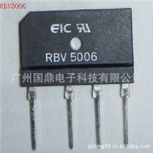 供应50A大电流扁桥整流桥、桥堆RBV5004
