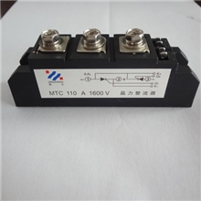 供《晶正》牌可控硅晶闸管整流模块可控硅模块MTC110A/1600V
