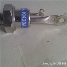 供应《晶正》整流器可控硅快速晶闸管螺旋式KK20A/1600V