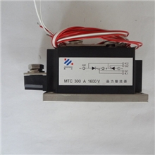 供应《晶正》晶闸管模块可控硅模块模块MTC300A/1600V