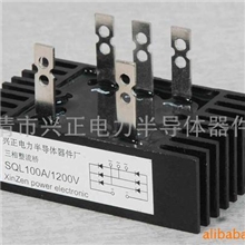 供应兴正KBPC/BR/MB系列整流桥堆，整流桥