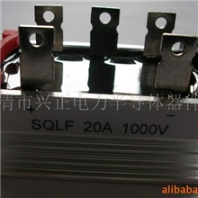 供应兴正牌整流桥，整流桥堆