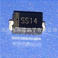 供应肖特基贴片二级管SS14SMADO-214AC(图)