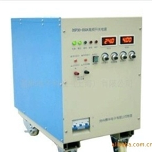 专业供应广州兴威KGF自动稳压稳流可控硅整流器