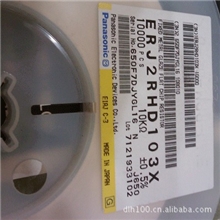 供应08051206高精密电阻D档0.5%C档0.25%B档0.1%