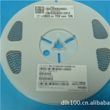 专营贴片电容(三星SAMSUNG国巨YAGEO授权代理商)