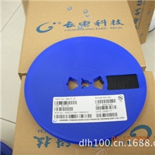 供应长电/ALJS9014J6SOT23