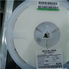 贴片电阻台湾代理0805低价热卖SMD