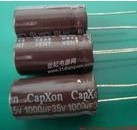 现货供应JWCO电容器/绿色环保型100UF/50V全系列电解电容