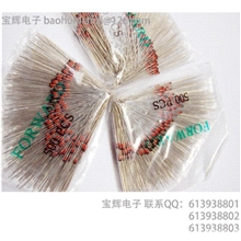 特价1/2w稳压管大量现货供应