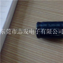 生产及经销全系列电解电容高频低阻国巨电容