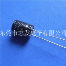 现货供应470UF25V无极性电解电容
