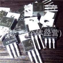 供应开关三极管小管13005J13005&mdash;1J13005&mdash;2