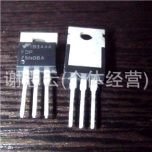 大量批发场效应管FDP75N08A75N08