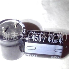 (电解电容400V47UF450V47UF18*22)长期批发拆机翻新电解电容