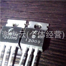 供应开关三极管小管J13009_1,13009
