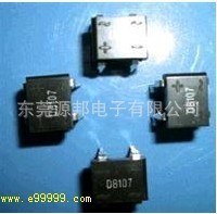 整流桥堆DB107S贴片整流桥整流二极管M7高压整流二极管