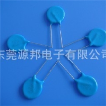 高压瓷片电容高压瓷片电容器/高压电容器/高压瓷介电容器