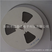 【厂家直销】供应贴片肖特基二极管SS14封装DO-214AC/SMA