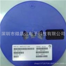 【厂家直销】供应贴片晶体三极管MMBT5401丝印2L封装SOT-23