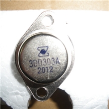 低频大功率三极管3DD303A