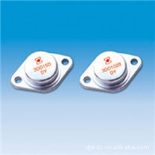 低频大功率晶体管三极管3DD15D