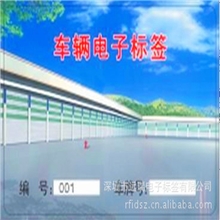 T5577卡防磁、耐用性强防伪性高效数据安全性能强