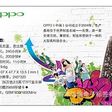 PVC卡/PVC卡制作/PVC卡印刷/深圳PVC卡厂家/PVC卡公司