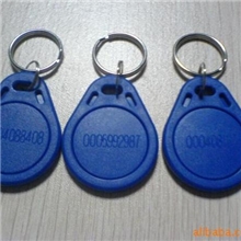 感应智能卡,ID射频卡,地铁卡,公交卡,电子标签卡