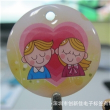 智能滴胶卡卡，滴胶卡定制，滴胶卡卡厂家