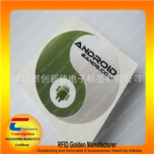 nfc标签nfc支付标签FM11RF08NTAG203NFC标签