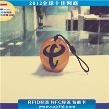 递交智能卡厂家，滴胶智能卡工厂，滴胶智能卡销售1