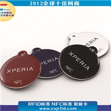 NFC功能滴胶卡厂家，NFC功能滴胶卡销售，NFC滴胶卡工厂1