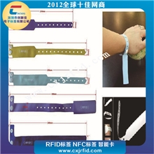 rfid一次性腕带工厂，rfid一次性腕带厂商，rfid一次性腕带销售1