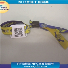 一次性编织腕带厂家，一次性编织腕带厂商，一次性编织腕带工厂1