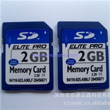 厂家直销SD卡2GB内存卡高速SDHC兼容GPS相框相机批发采购